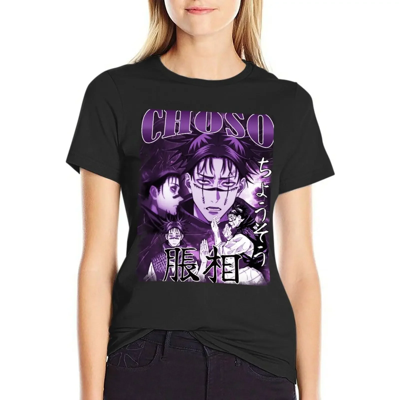 Choso Kamo, Toji, Yuji, Jujutsus Kaisen Movie, JJK T-shirt lady clothes summer top summer clothes korean Women's clothes