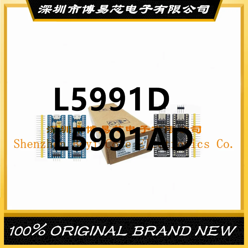 

L5991D L5991 L5991D013TR L5991AD13TR L5991AD PC shell