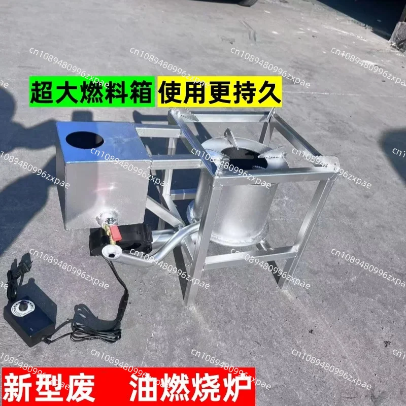 

The new furnace outdoor heating furnace gasifier burns