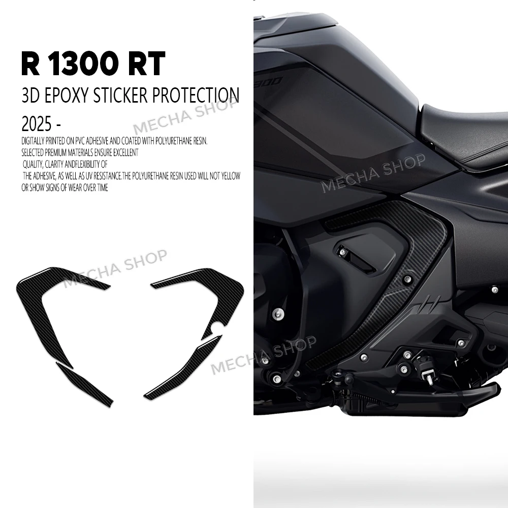 

3D Epoxy Sticker Frame Area Protection Kit For R 1300 RT 2025 2026
