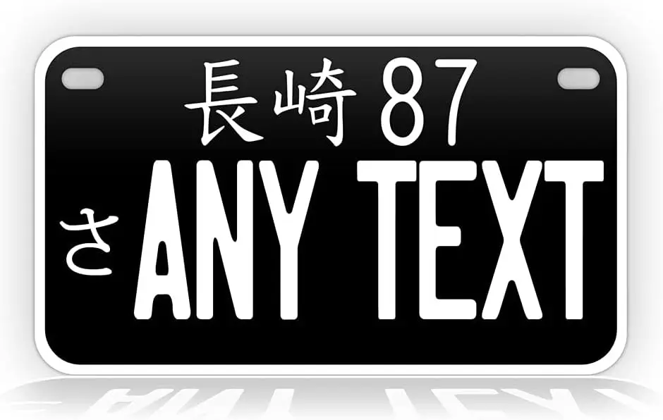 C1,Japanese Inverte… - image