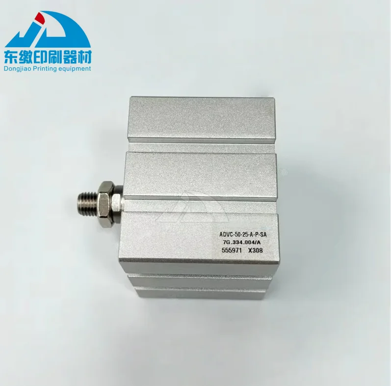 piezas-de-maquinaria-de-impresion-7g334004-a-cilindro-para-maquina-de-impresion-offset-heidelberg-repuestos-afvc-50-25-a-p-sa
