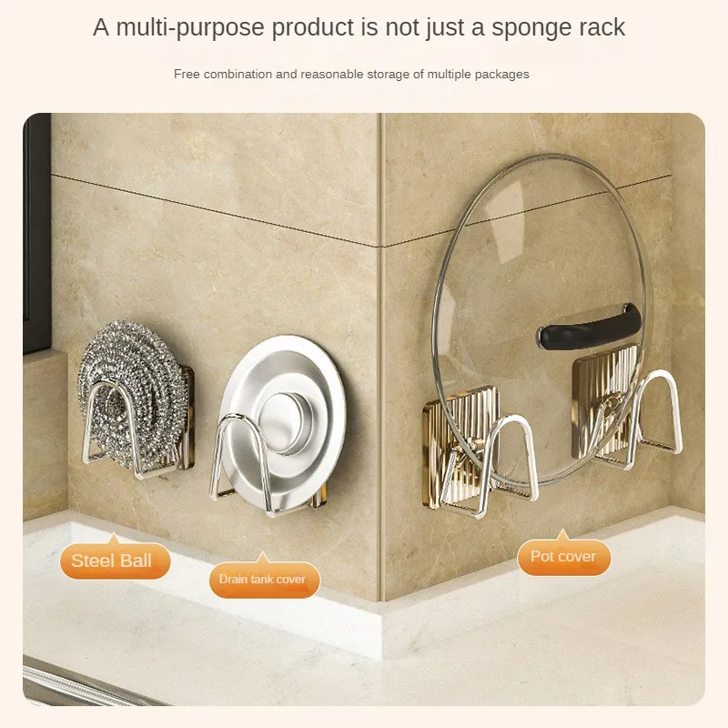 Sponge Drain Holder No Punching Stainless Steel Sink Wall Rack Multifunctional Home Kitchen Storage Holders