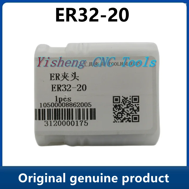 1 pz ER ER32-12GB ER32-17 ER32-20 ER40-5A pinza a molla Set di pinze ad alta precisione per utensile per tornio per macchina per incisione CNC