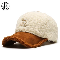 Casquettes de baseball en laine d'agneau pour hommes et femmes, chapeau élastique, blanc, marron, grande lettre brodée, marque de luxe, visage, chaud, hiver