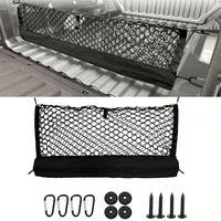 Red de carga para cama de camión y coche, red de carga elástica de tela para camión, red para maletero trasero de coche, malla de almacenamiento elástica para equipaje, 90x4 0/110x40cm