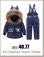 Wasserdichte Outdoor-Hosen für Kinder, warme Hosen, sportliche, winddichte Kletter-Leggings, Patchwork-Softshell-Outfits, Kinderbekleidung – Detail 35