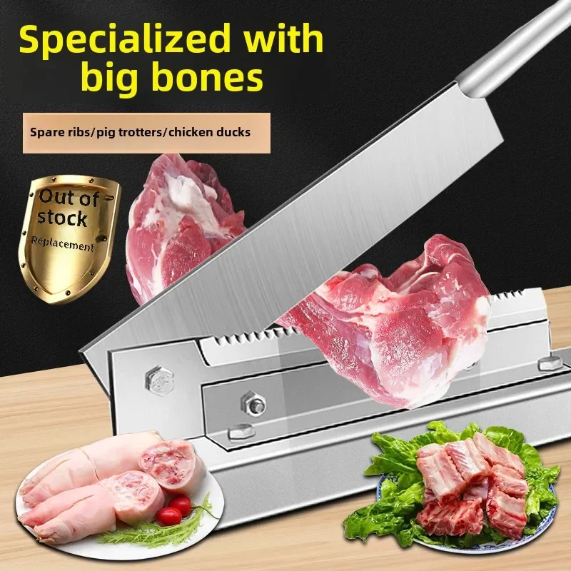 Versatile Tool Holder for Efficiently Cutting and Chopping Bones - Ideal for Pork, Chicken and Other Meats