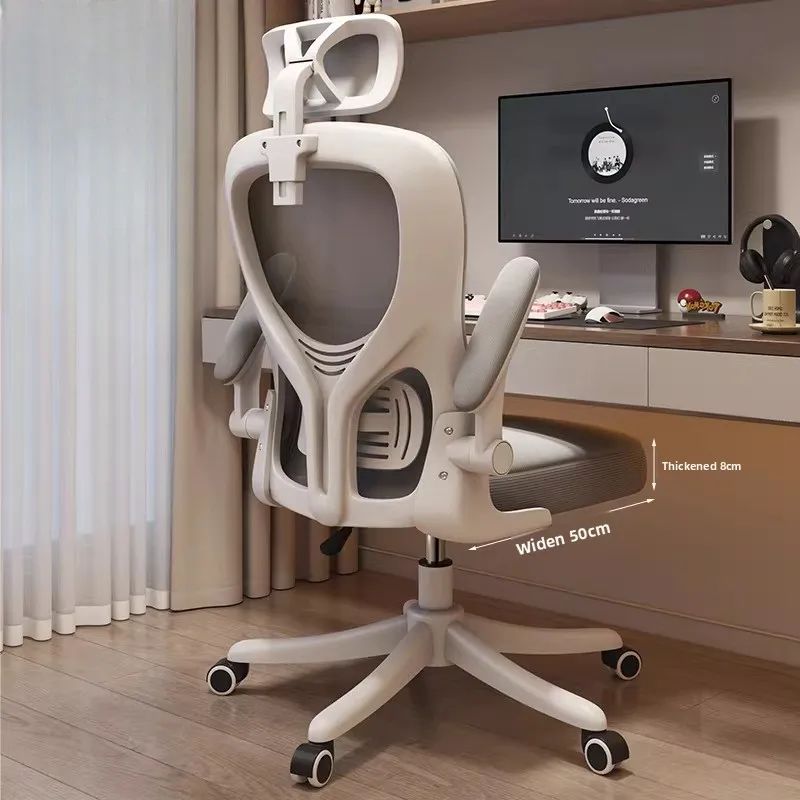 

Comfortable Ergonomic Gaming Office Chair High Back Adjustable Swivel Recliner Chair For Home Office Long Sitting Use