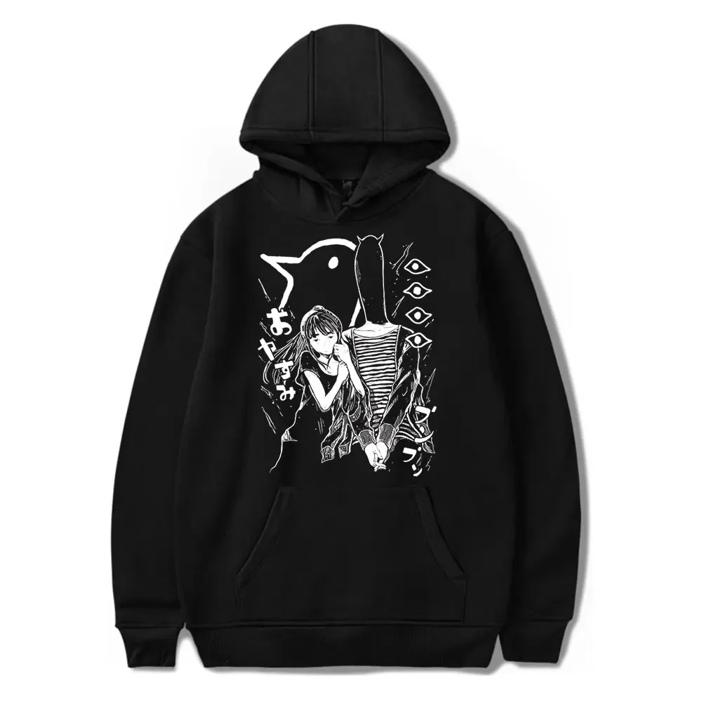 Oyasumi-Goodnight Punpun Hoodie voor homens e mulheres, moletom de manga comprida, pulôver mode 2024