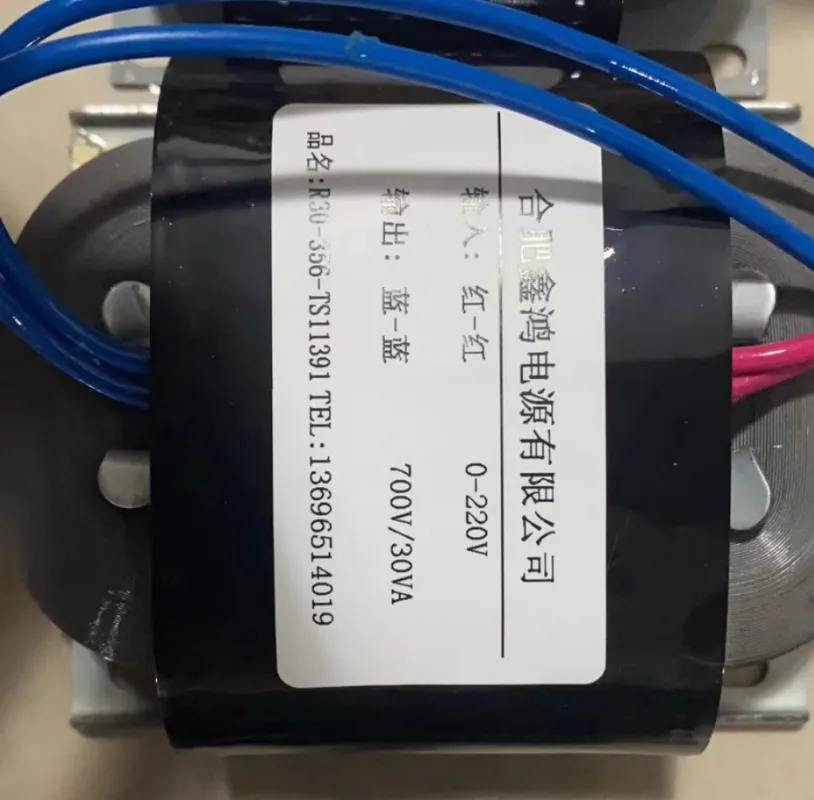 R30-356 Transformer 220V To 700V30VA Pure Copper Parameters