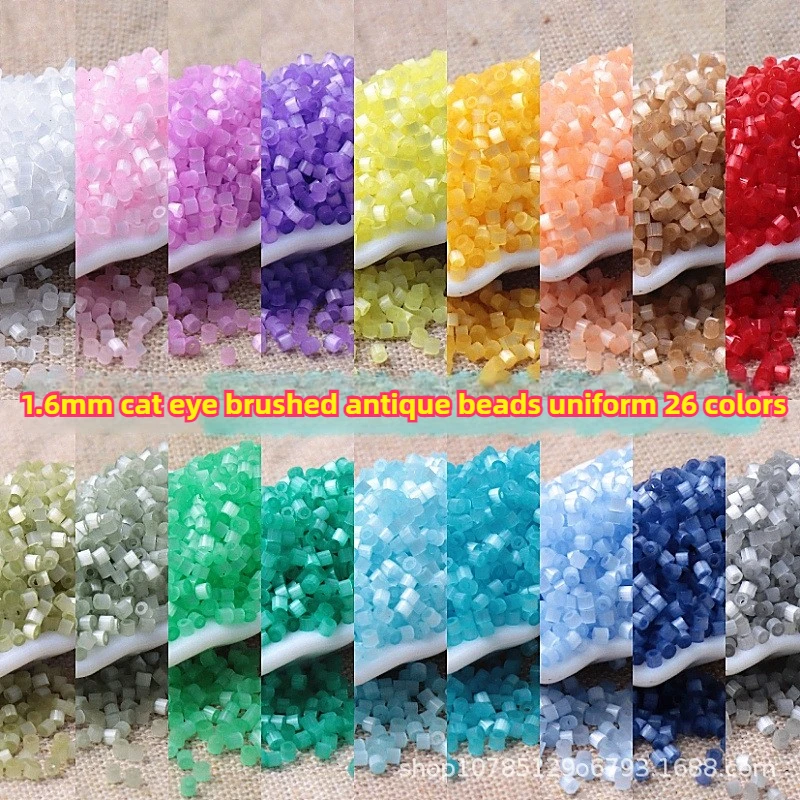 Contas de vidro brancas brilhantes de 1,6 mm, estilo olho de gato, com acabamento antigo, feitas à mão, para artesanato DIY, materiais para tecelagem.