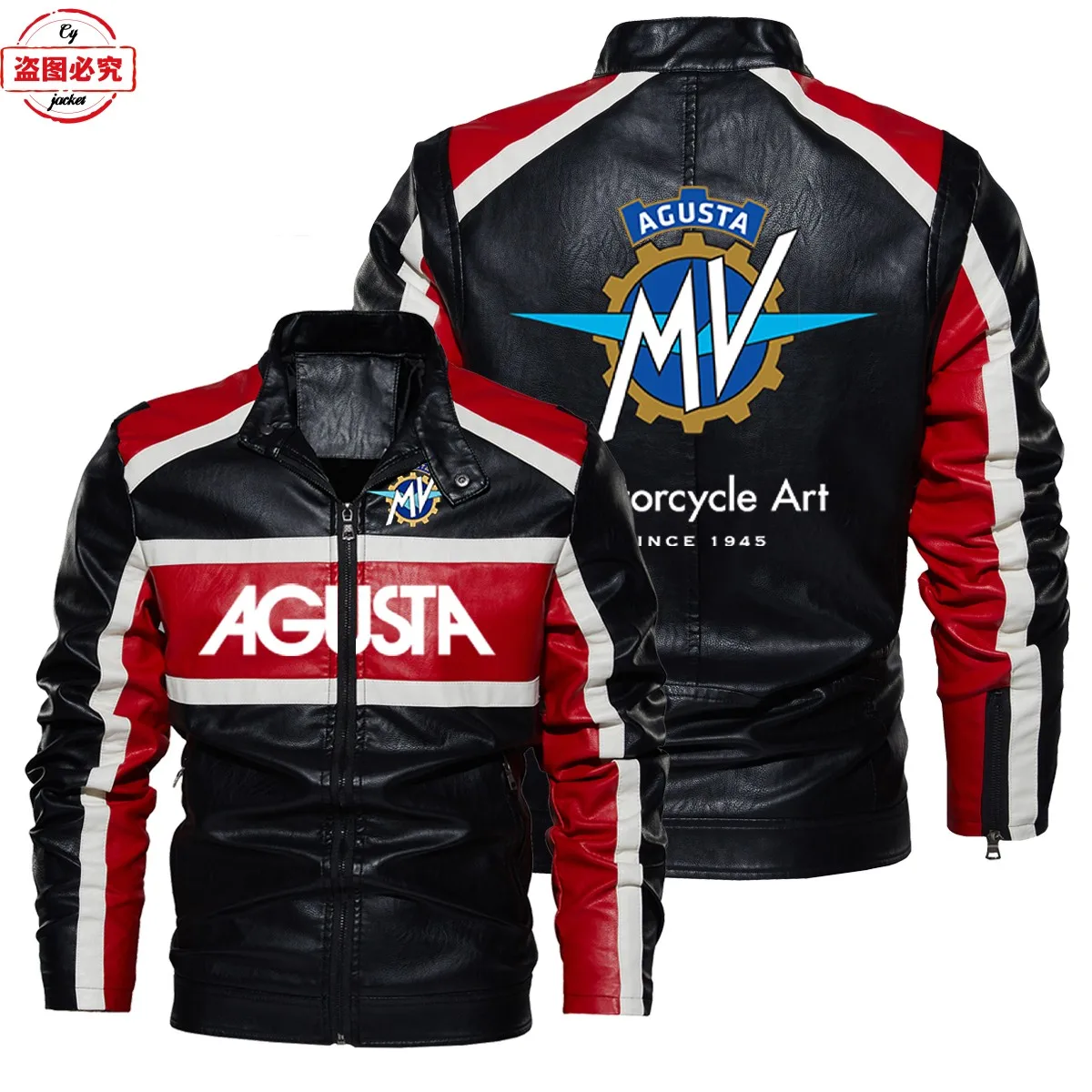 

MV Agusta motorcycle logo retro washed pu contrasting color leather jacket windproof spring and autumn men's jacket