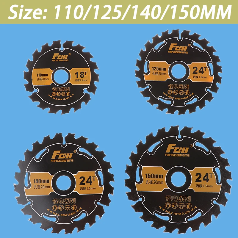 

18/24Teeth Energy Efficient Lithium Wood Cutting Saw Blade Woodworking Carpentry Specific Alloy Energy Saving Lithium Saw Blades