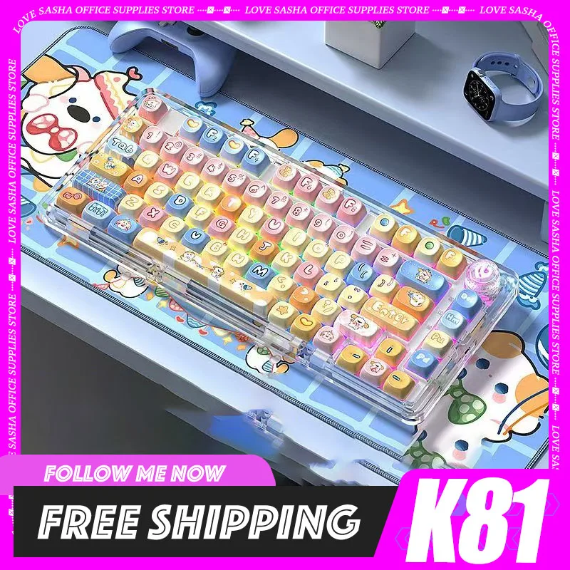 

Leobog K81 Mechanical Keyboard 3 Mode Usb/2.4g/Bluetooth Wireless Keyboard Gasket Hot Swap Customize Rgb Pbt Keycaps Diy Gifts