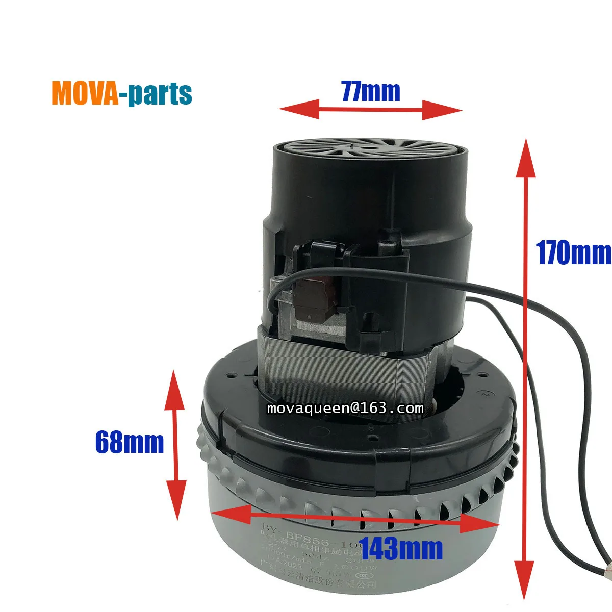 Vacuum Cleaner Parts 220V BY-BF856-1000 1000W Single Phase Series Excited Motor