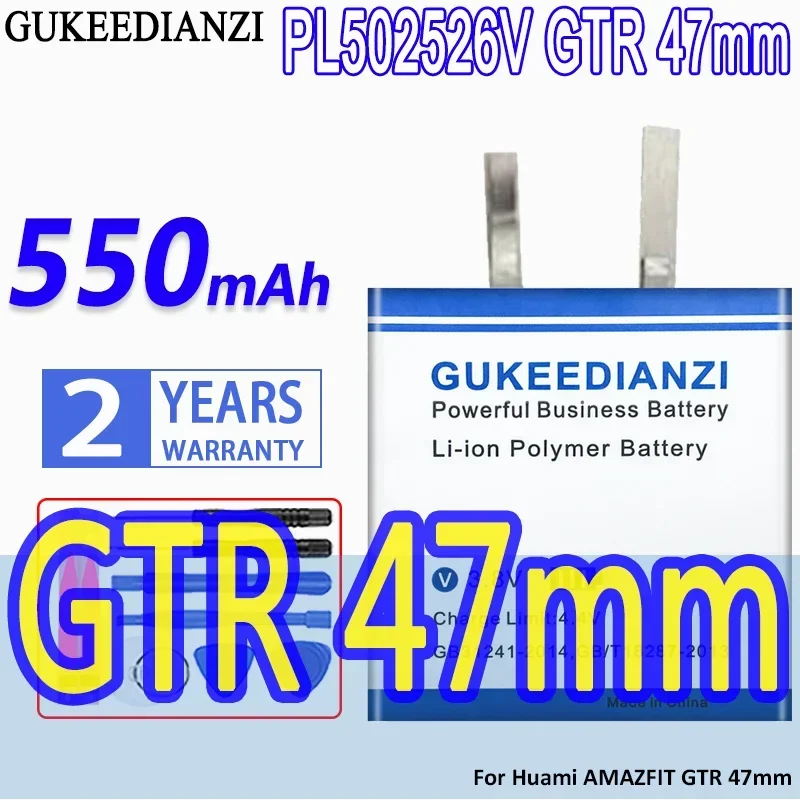 Battery PL392223H PL412120V PL412221H PL502526V for huami POP A2009/GTS2 mini/For AMAZFIT GTR 42mm/GTS A1914 A1913