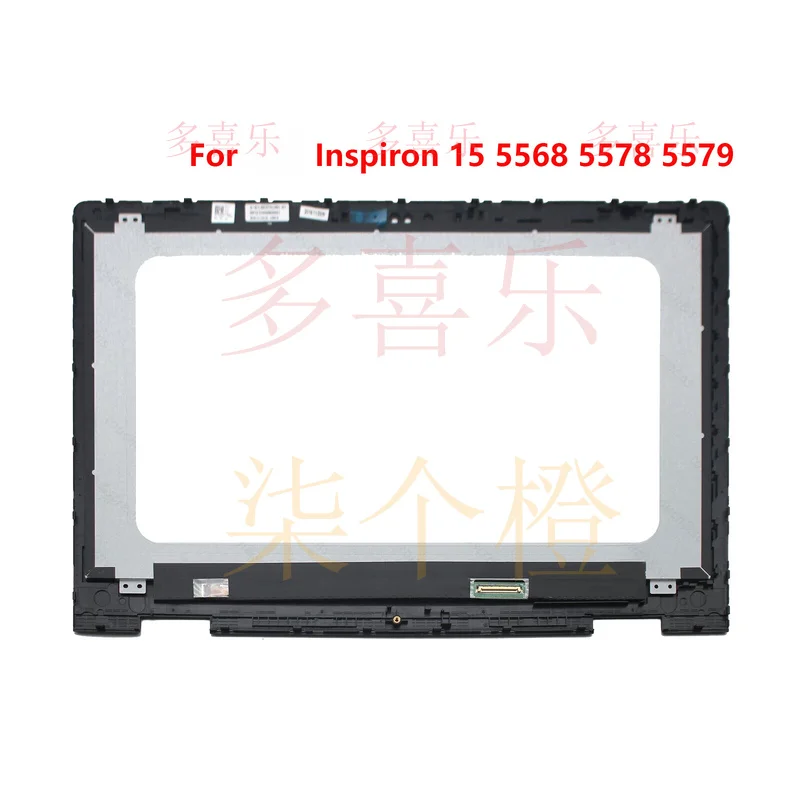 

ZMZM для Dell Inspiron 15 5568 5578 5579 ЖК-дисплей с дигитайзером сенсорного экрана в сборе с рамкой 715802423765