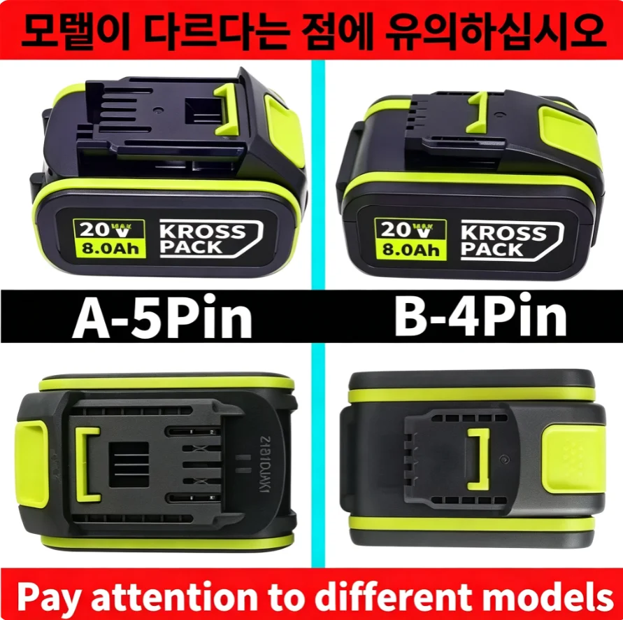 WORX 6.0Ah 20V Lithium Battery WA3551 Power Tool Battery Pack LED Power Display Stable Current for Auto and Wood Repair