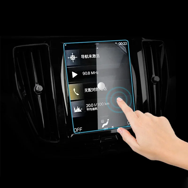 Beschermende Film 8.7 Inch Screen Protector Voor Volvo XC40 Voor XC 40 2019 2020 2021 2022 2023 Touchscreen Gehard Glas Beschermende Film