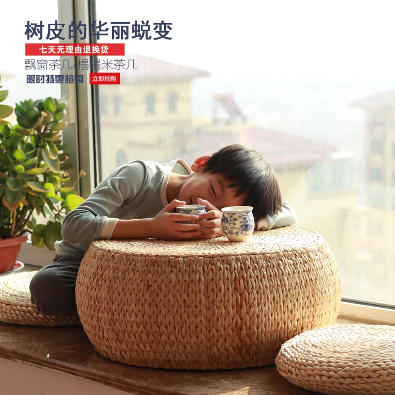 

The product can be customized.Tengbian Piaochuang Small Tea Table Japanese Window Sill Small Table Balcony Simple