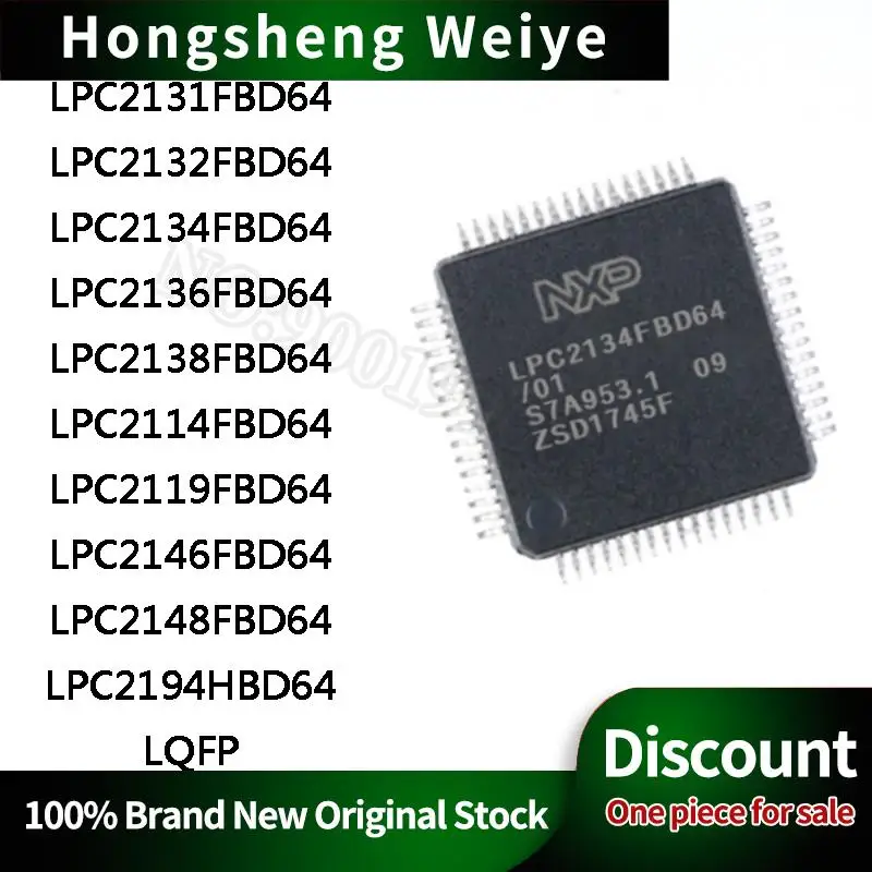 5Pcs LPC2131FBD64 LPC2132FBD64  2134FBD64  2136FBD64  2138FBD64  2114FBD64  2119FBD64  2146FBD64  2148FBD64 LQFP