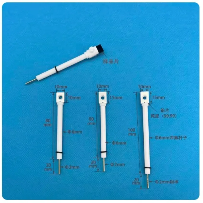 JJ110 upgrade sheet electrode clip, pure titanium electrode clip, working clip working clamp