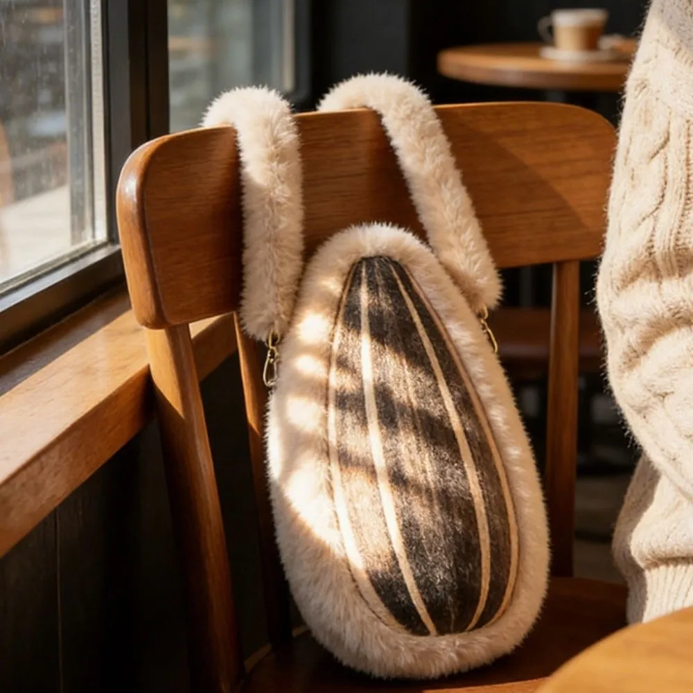 

Unique Giant Simulated Food Bag Warm Material Cute Appearance Crossbody Bag Personality Style Shoulder Bag Ladies