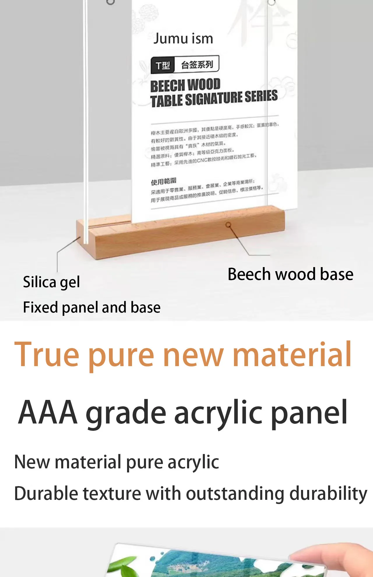 A4 A5 A6 خشبية على شكل حرف L على شكل حرف T بطاقة طاولة قوية على الوجهين حامل بطاقة عرض التسمية حامل ورق الطاولة حامل عرض