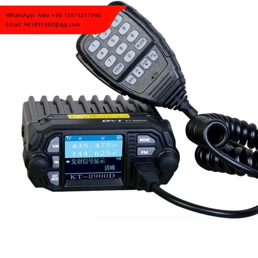

Dual Band 2-Way Transceiver Walkie-Talkie UHF 400-470 MHz VHF 136-174 MHz Mini FM Car Mounted CB Radio Vehicle Mounted CY-8900D