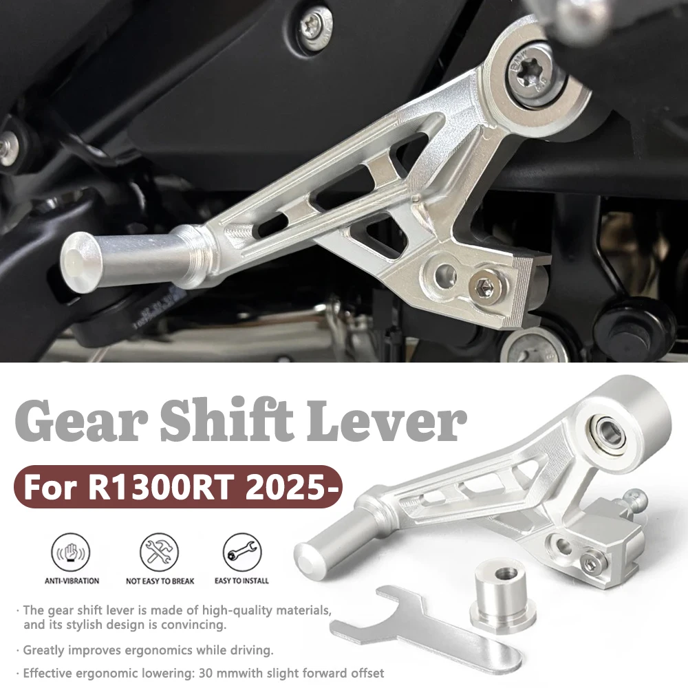 New Adjustable Peda…