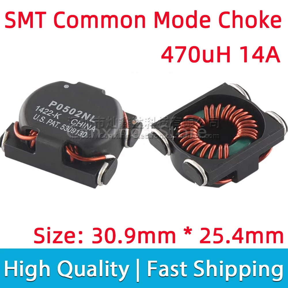 

2pcs P0502NLT SMD SMT Common Mode Choke Filter Inductor Inductance 470uH 14A Large Current Magnetic Coil DC Converter P0502NL