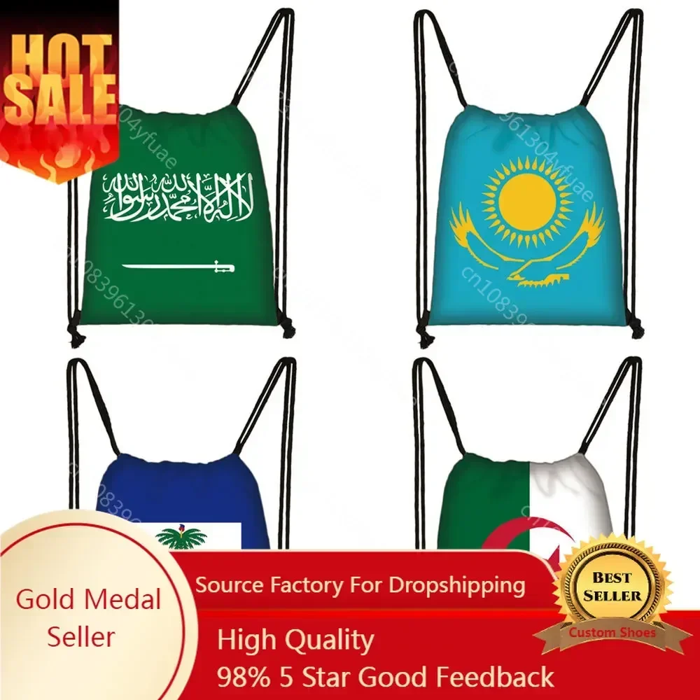 Haitian / Kazakhstan / Arabic Algerie / Saudi Arabia Flag Backpack Women Men Storage Travel Bags Casual Drawstring Bag Rucksack