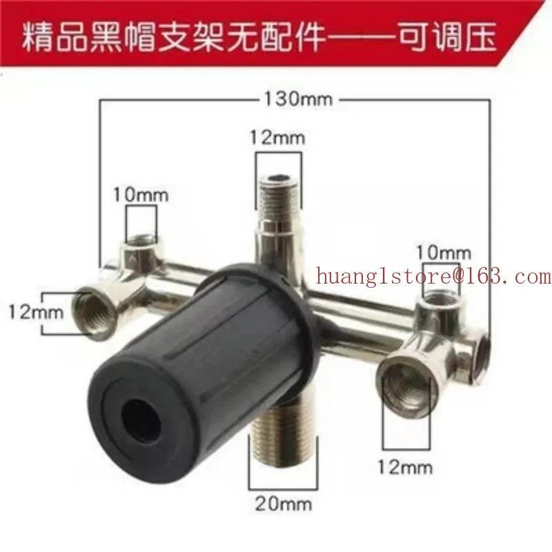 Suitable for Silent Oil-Free Air Pump Accessories Air Compressor Switch Assembly Pressure Control Outlet Six-Way Bama Bracket