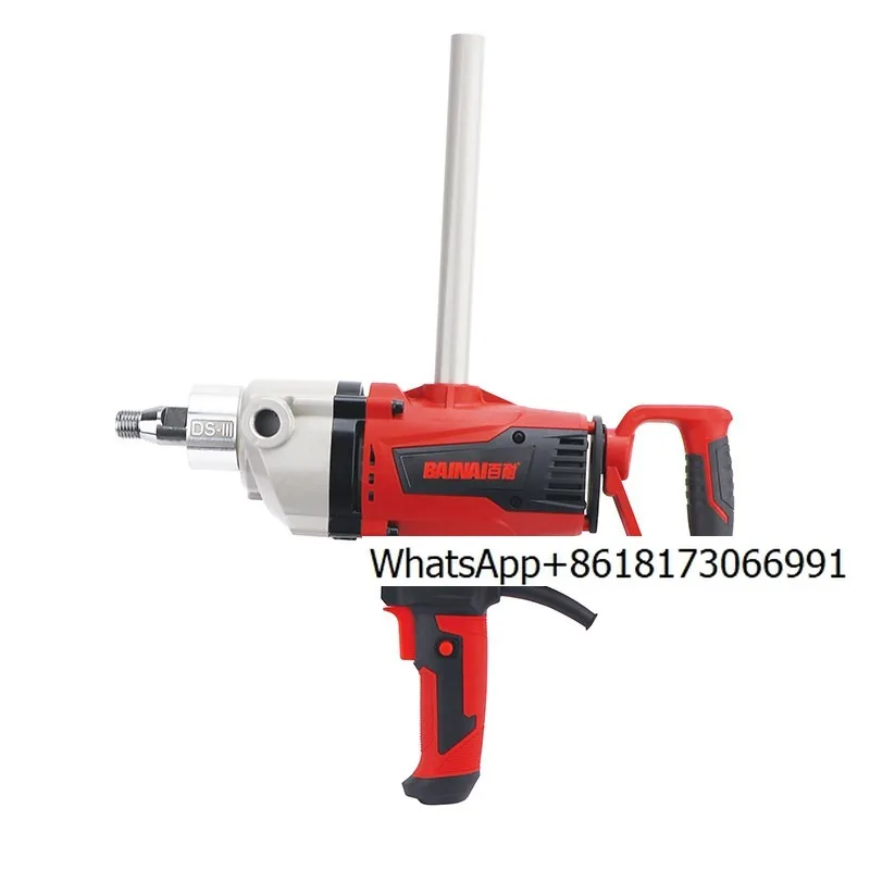 

Многофункциональный строительный инструмент Bailai: шнековый бур, строительный шнек, ручная электродрель, электрический инструмент