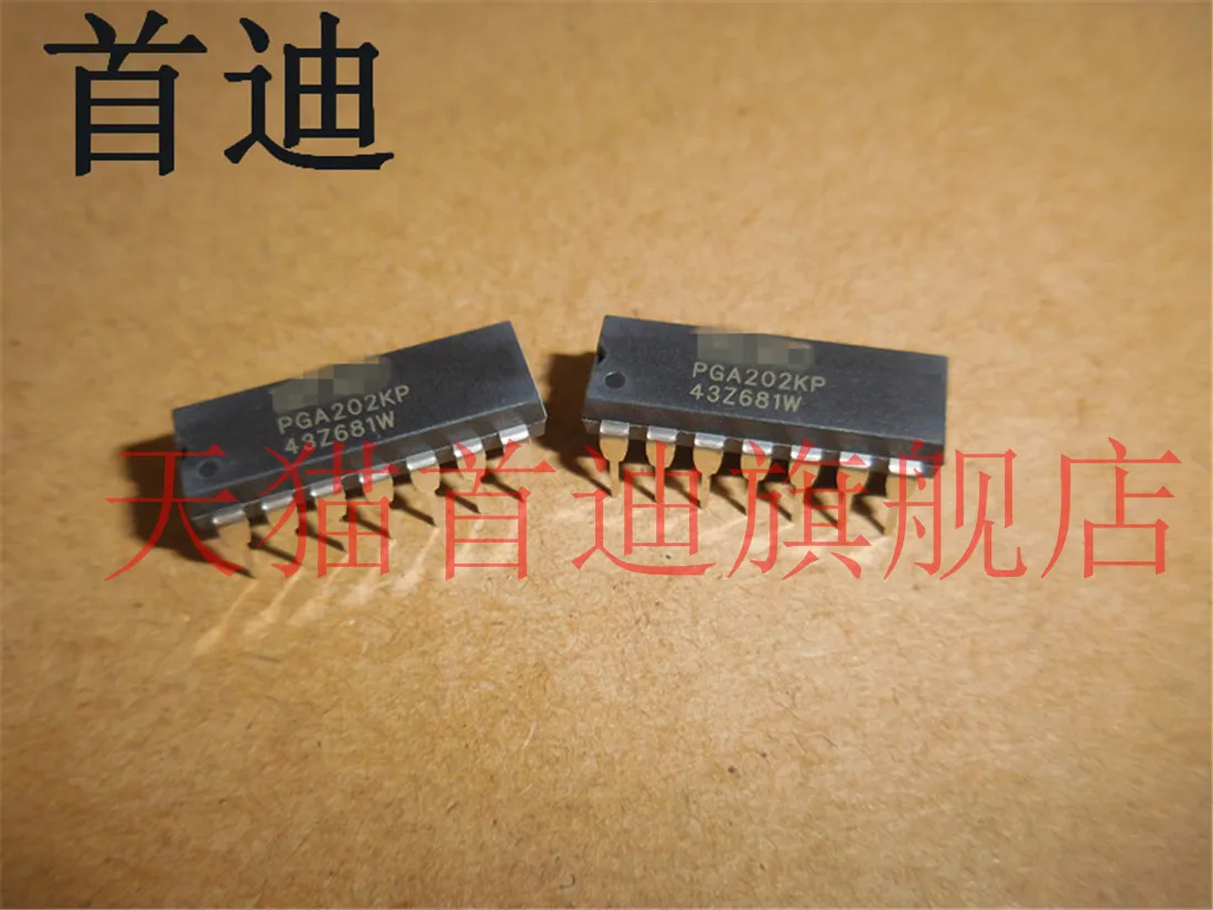 Free shipping    PGA202KP PGA202 DIP14      10PCS