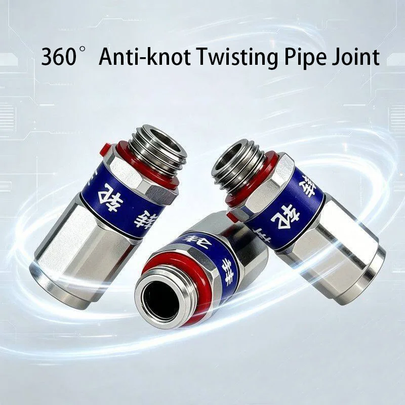 360 Degree Rotatable Water Hose Connector Anti-Twist Copper Quick Fitting For Agricultural Spray Nozzle Car Motorcycle Wash Tool
