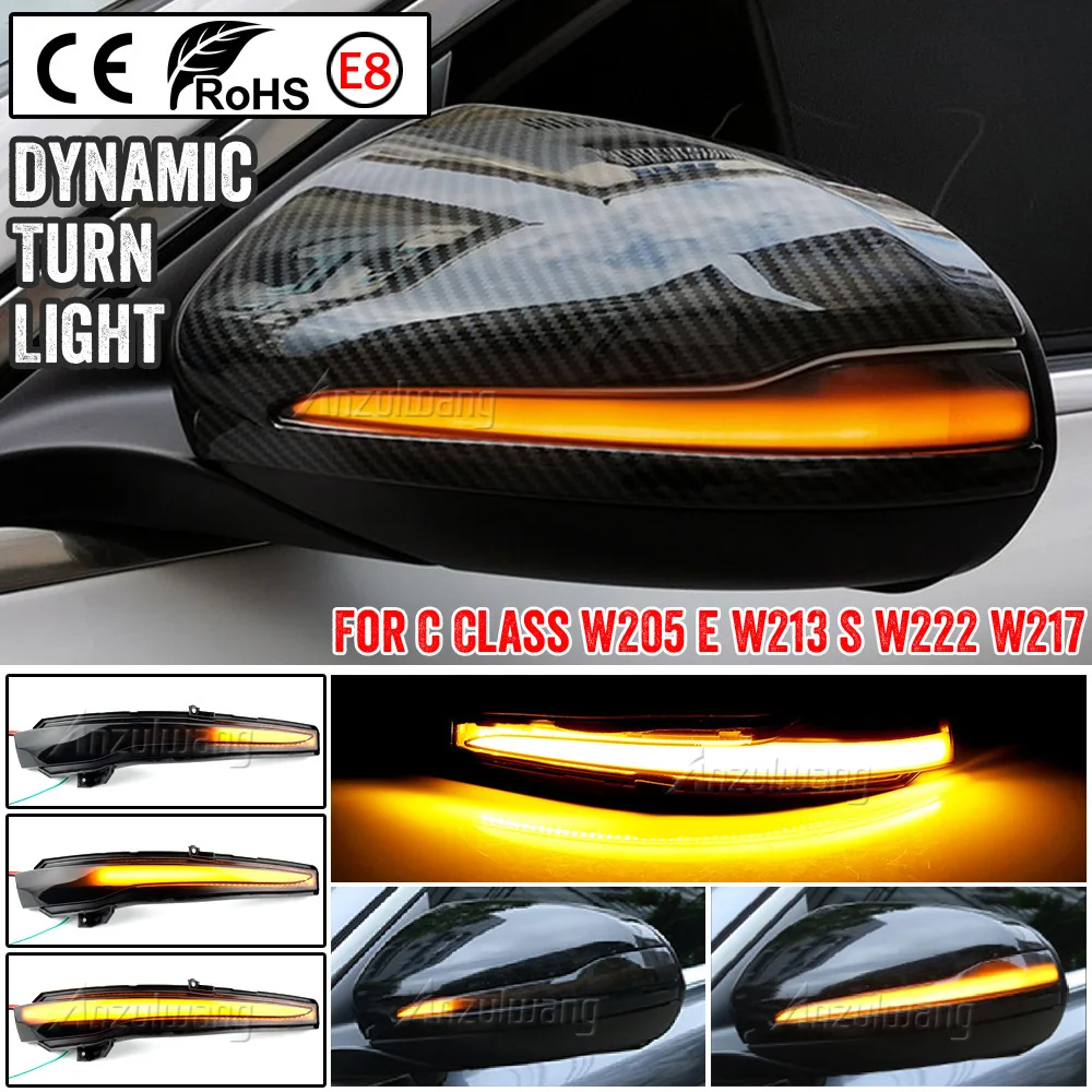 LED Dynamic Turn Signal Light For Mercedes Benz C Class W205 E W213 S W222 GLC X253 Side Mirror Flashing Light Repeater Blinker