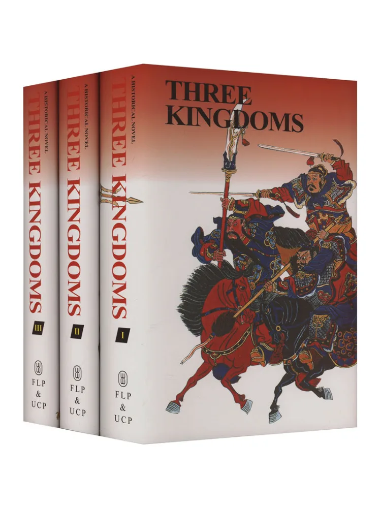 

Книга-издание Winshare: Роман о Трёх царствах, тома 1, 2, 3, на английском языке, материал для чтения на иностранном языке.