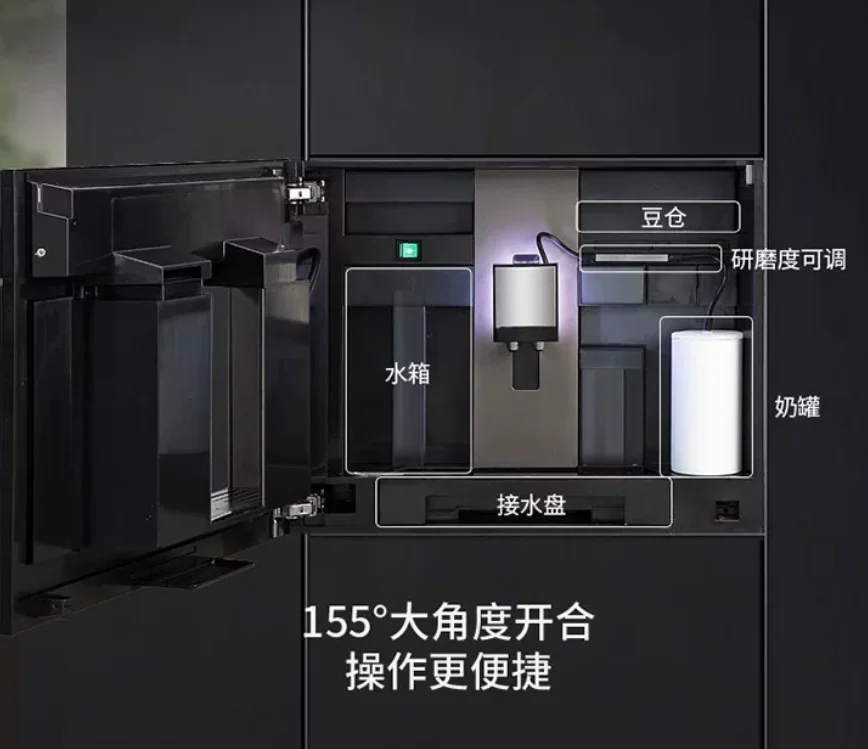 Hochwertige Vollautomatische Einbau-Kaffeemaschine für Zuhause