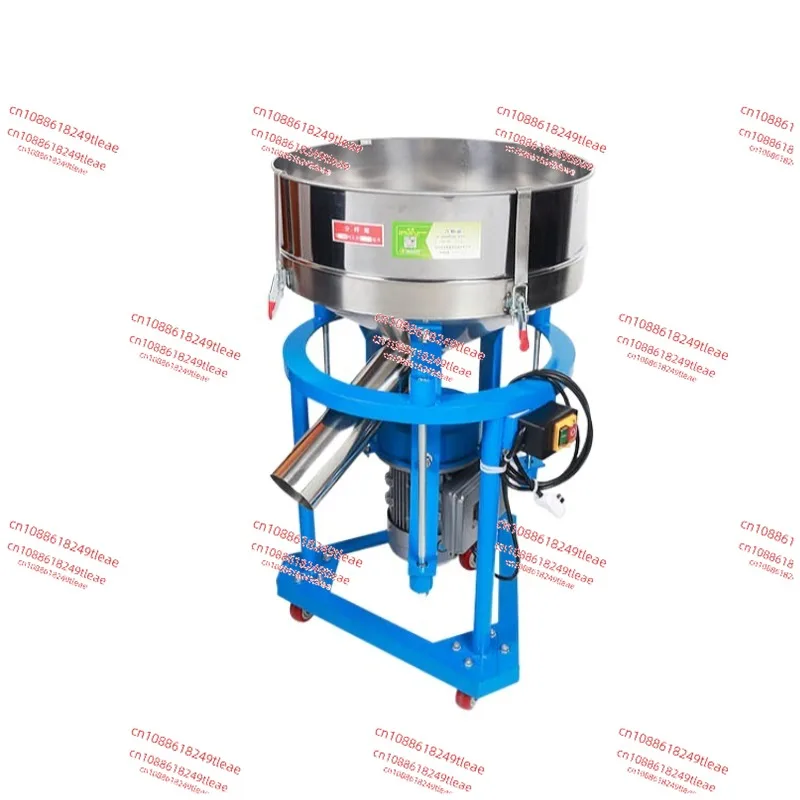 Stainless Steel Flour Sifter Powder Vibrating Screen Food Vibrating Screen Rotary Electric Sieve