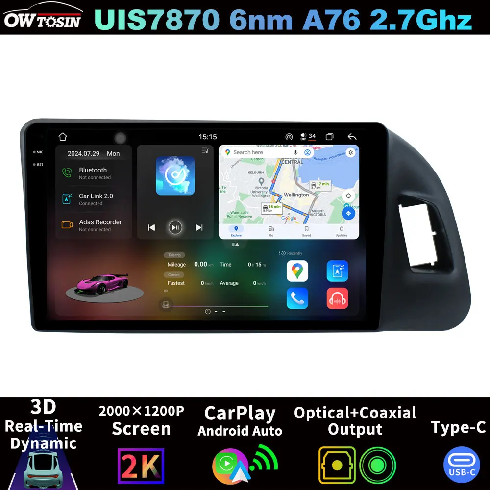 7870 QLED 2000*1200 A76 2.6GHz 6NM Android 13 8Core 12G+256G Car Radio Multimedia GPS For Audi Q5 8R 2008-2017 Bluetooth CarPlay