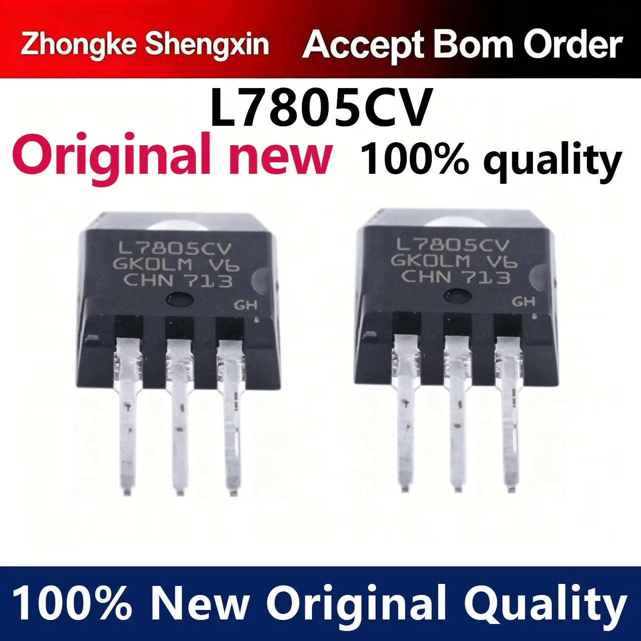 （5pcs）L7805CV warehouse imported stock TO-220 5V three terminal voltage regulator 7805 thick sheet 1.5A current