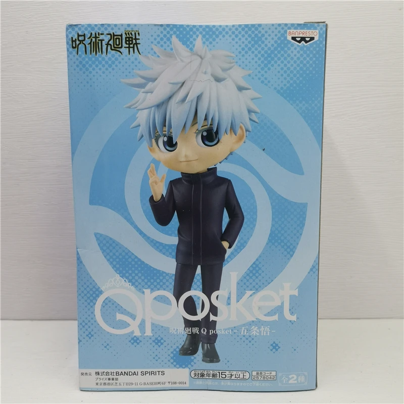 Bandai Qposket Anime Jujutsu Kaisen Gojo Satoru Itadori Yuji Figure Model Desk Ornaments Toy Boy Birthday Gift Collection Model