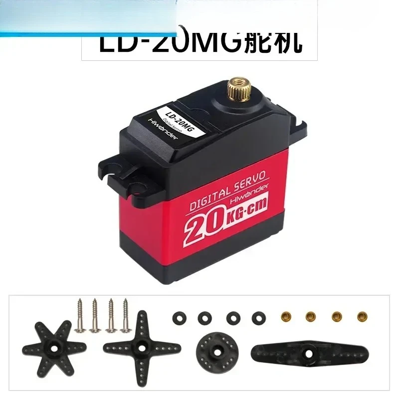 

Digital servo single and dual axis 15-60kg robotic arm robot DIY large torque PWM high-precision servo