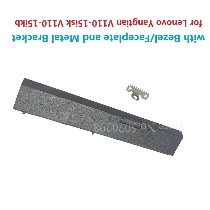 

ODD Optical Drive Curved Bezel Front Panel Cover Faceplate Bracket Hook for Lenovo V110-15AST V110-15IAP V110-15IKB V110-15ISK