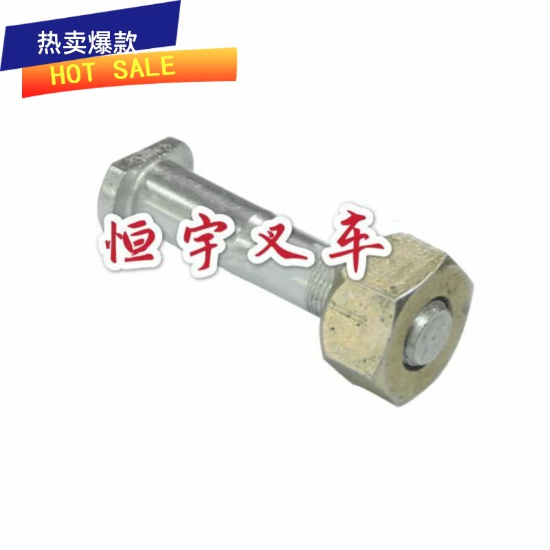 Forklift accessories FD20 \ 25NT-F18C \ F14E front wheel brake hub screw 91G33-01100