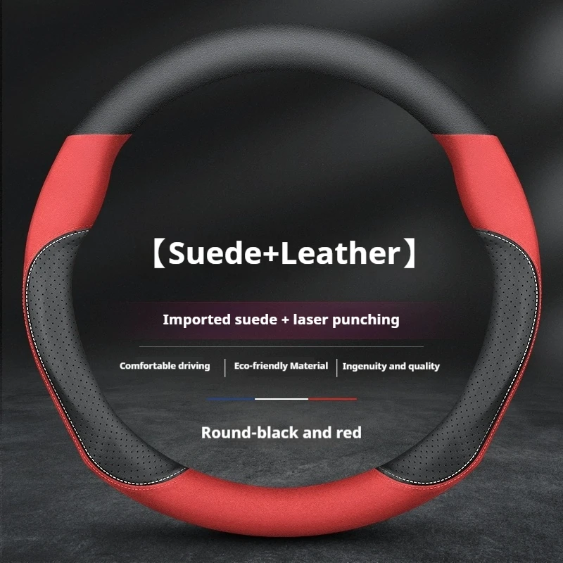 For Dodge Durango Challenger RAM 1500 Dart Journey Charger Nitro Avenger Leather Suede Car Steering Wheel Cover Auto Accessories