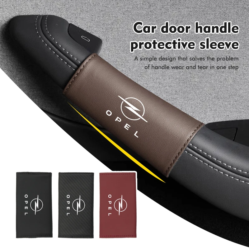 Для Opel автомобильные дверные ручки кожаный противоизносный защитный рукав Corsa Astra H G J Insignia Vectra Zafira Meriva