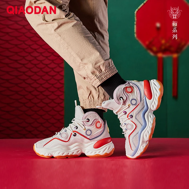 QIAODAN Women's Sports Shoes High-top 2023 Fashion Sneakers Shoes Retro Trendy Daddy Shoes Casual Walking Footwears XM46200310